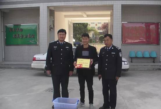 微信图片_20171030104712